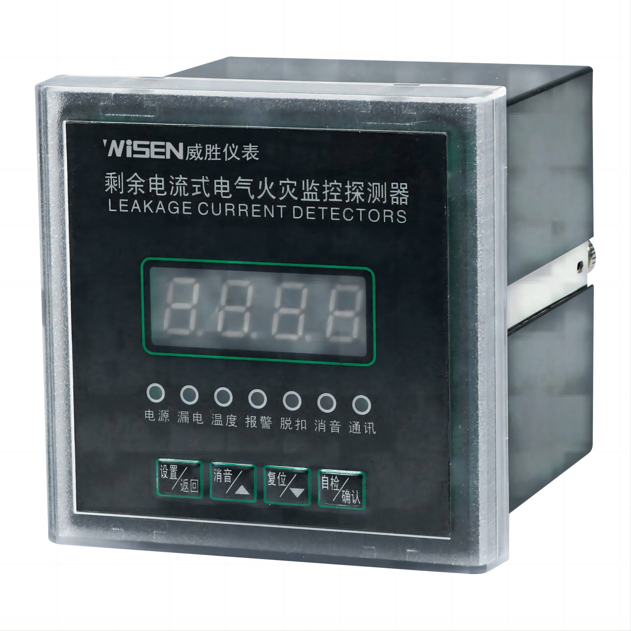 WLNE380-AFM電氣火災(zāi)監(jiān)控探測器